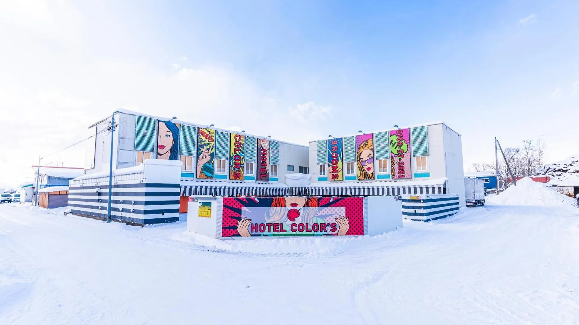 Asahikawa Hotel Color'S-Adult Only